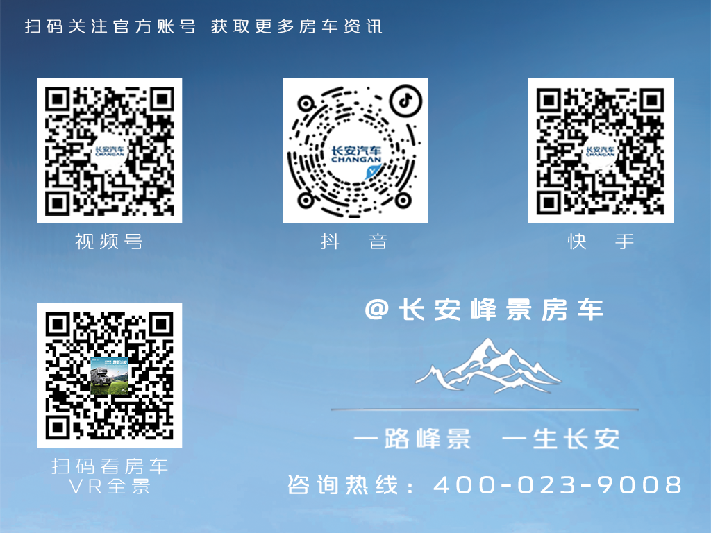 1710579695149305.png 二维码2.png